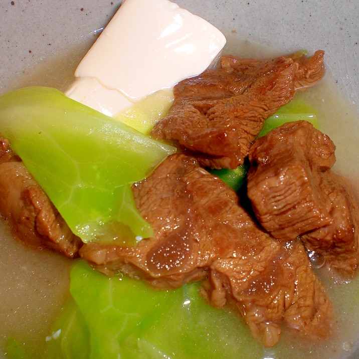 牛肉ととうふの中華スープ